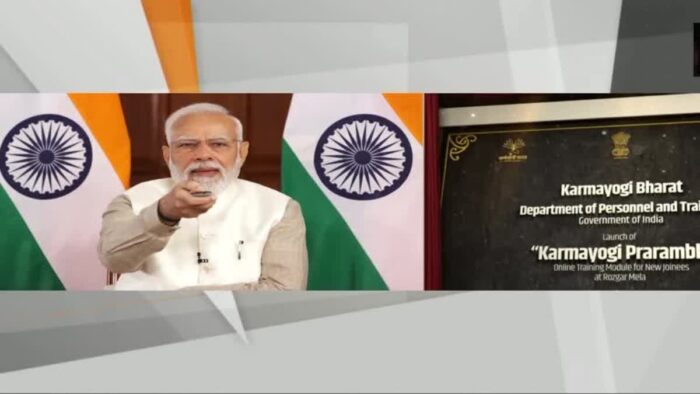 रोजगार मेला : पीएम मोदी ने 71 हजार युवाओं को नियुक्ति पत्र दिए