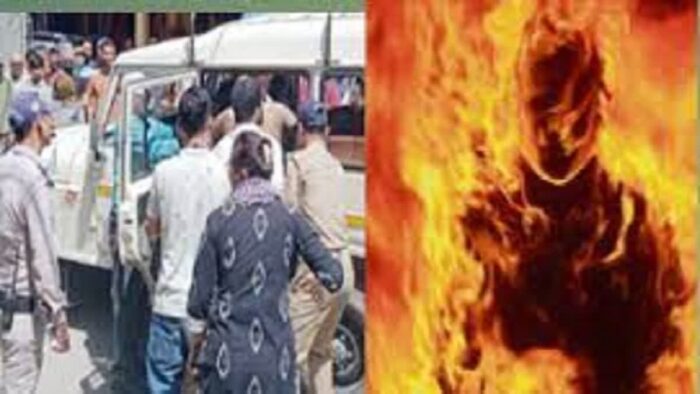 धारचूला एसबीआई मैनेजर की इलाज के दौरान मौत, सुरक्षा गार्ड ने छिड़का पेट्रोल और आग लगा दी
