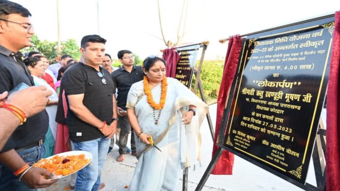 कोटद्वार में सैनिक कॉलोनी की मुख्य सड़क का उद्घाटन ऋतु खंडूड़ी ने किया