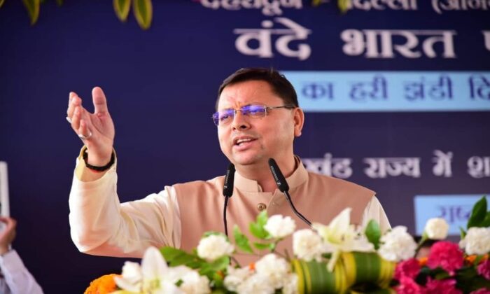 मुख्यमंत्री पुष्कर सिंह धामी बोले 2014 से पहले सिर्फ स्वार्थ के लिए प्लानिंग होती थी, लेकिन 2014 के बाद देश की जनता के हित में ही योजनाएं बनती हैं