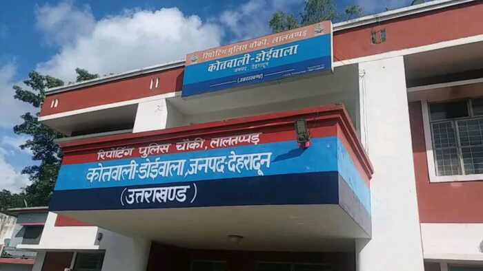 डोईवाला में लव जिहाद, रेप कर धर्म परिवर्तन के दबाव का आरोप 'द केरला स्टोरी' जैसा मामला आया सामने