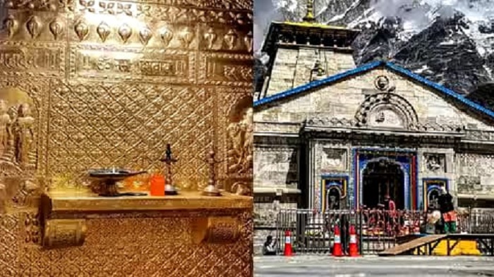 केदारनाथ सोना पीतल विवाद: बीकेटीसी मंदिर समिति ने कांग्रेस के हमले का जवाब दिया