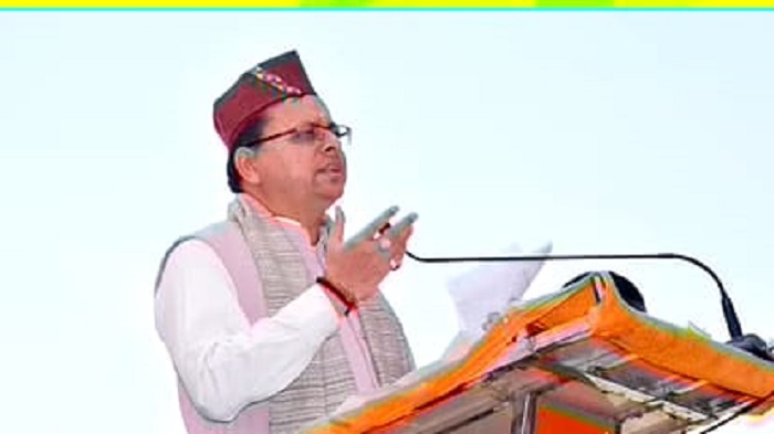 उत्तराखंड: सीएम धामी ने कहा- सरकार लैंड जिहाद, लव जिहाद के खिलाफ निर्णायक लड़ाई लड़ेगी