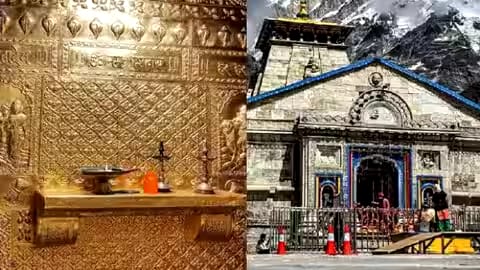 केदारनाथ विवाद : पर्यटन एवं धर्मस्व मंत्री सतपाल महाराज ने केदारनाथ मंदिर के गर्भगृह में सोना चढ़ाने के विवाद को लेकर उच्च स्तरीय जांच के आदेश दिये