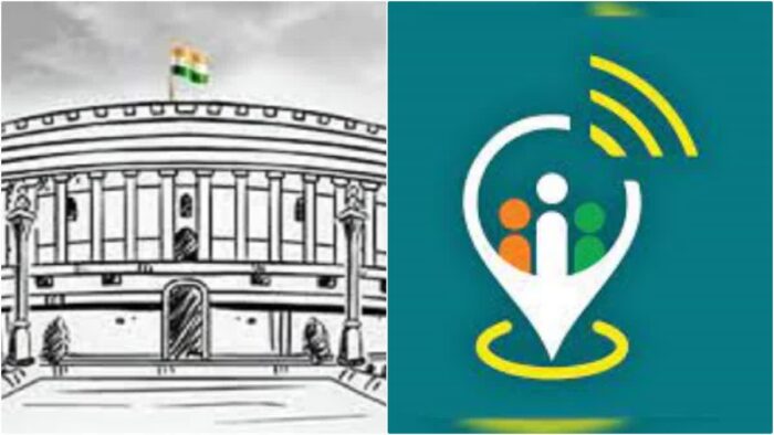 लोकसभा चुनाव की प्रारंभिक तैयारियां पौड़ी जिले में शुरू हुई , नवीनतम गरुड़ ऐप से चुनाव अधिकारी रूबरू होंगे