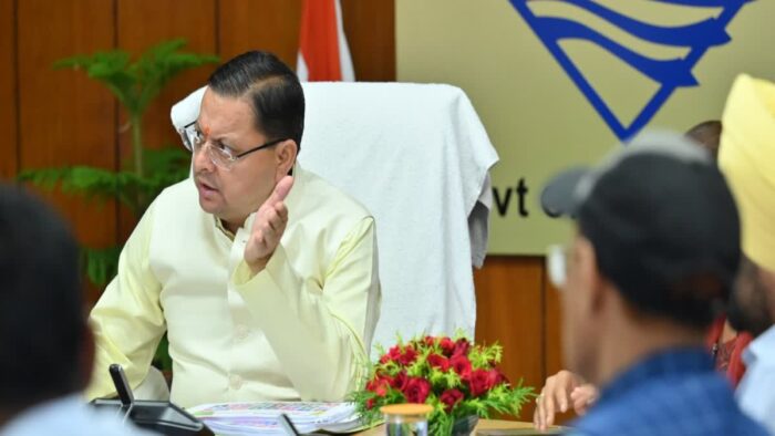 कैबिनेट बैठक: कैबिनेट बैठक में 33 प्रस्तावों को मंजूरी, जॉर्ज एवरेस्ट मसूरी में एयरो स्पोर्ट्स संचालित करने का प्रस्ताव दिया