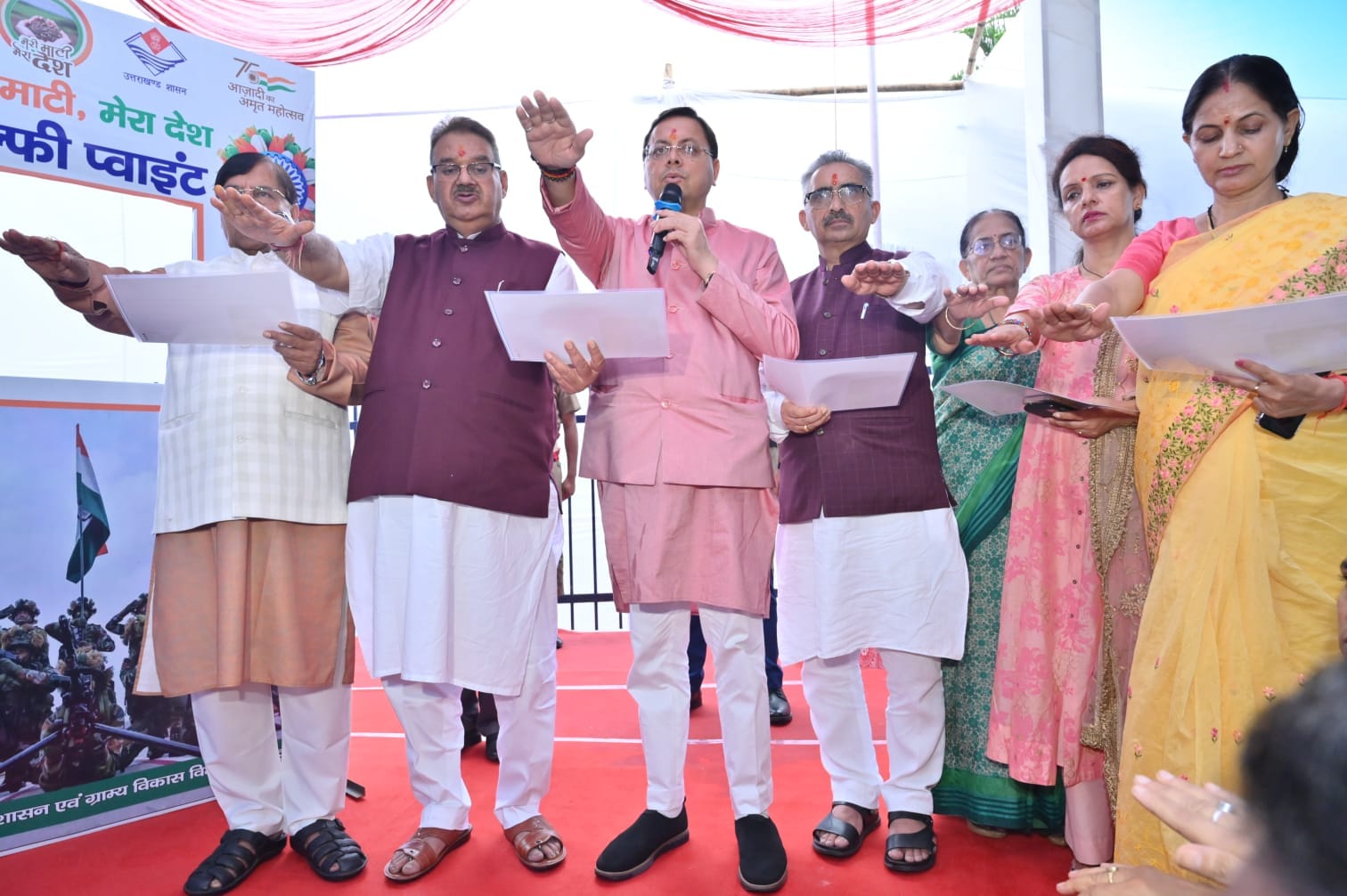 Dehradun: Chief Minister Pushkar Singh Dhami participated in the 'Veeron Ka Naman' program organized under the 'Meri Matimera Desh' campaign at Guchupani, Dehradun on Sunday.
