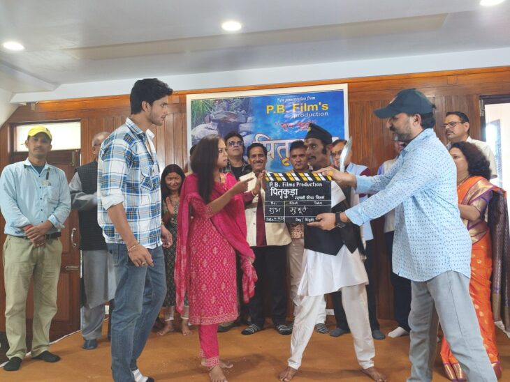 गढ़वाली फीचर फिल्म पितृकूड़ा का मुहूर्त शॉट किया गया