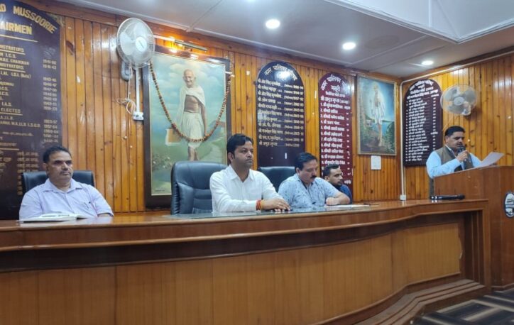 धूमधाम से मनाया जाएगा स्वतंत्रता दिवस, बैठक में नहीं पहुंचने वाले अधिकारियों को देना होगा स्पष्टीकरण