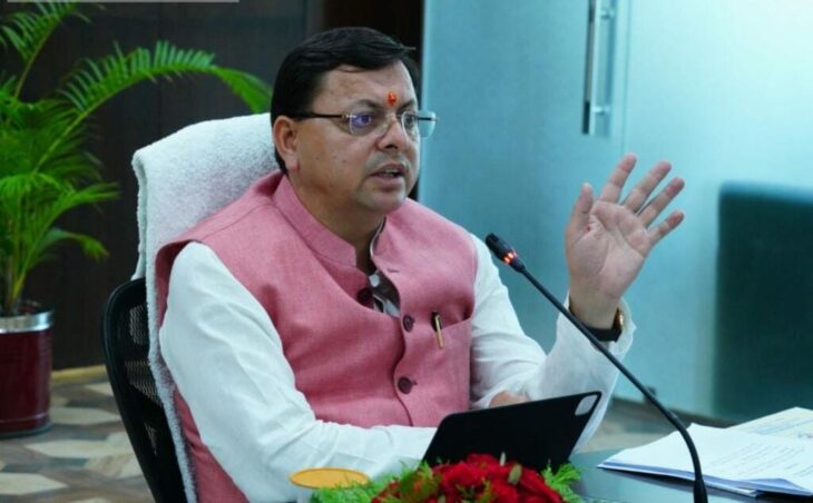 समान नागरिक संहिता लागू करने वाला उत्तराखंड देश का पहला राज्य बनेगा- सीएम पुष्कर सिंह धामी