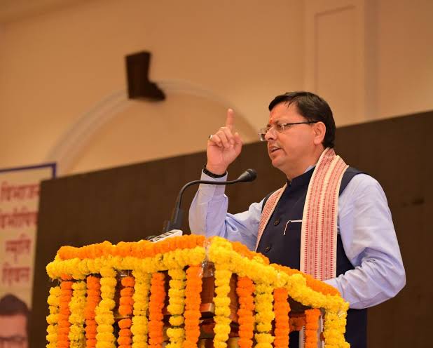 रक्षाबंधन से पहले 'मुख्यमंत्री सशक्त बहना उत्सव योजना' की सौगात महिला संगठनों को दी गई.