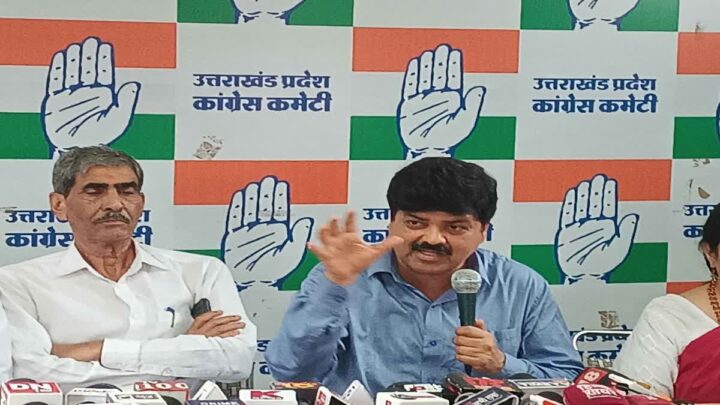चमोली हादसा: गणेश गोदियाल ने सरकार पर साधा निशाना, कहा- दोषियों पर दर्ज हो हत्या का मुकदमा