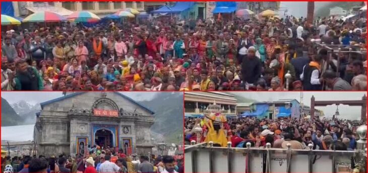 केदारनाथ के दर्शन उत्तरकाशी की देव डोलियों ने किए , पौराणिक नृत्य से गूंज उठा बाबा का धाम