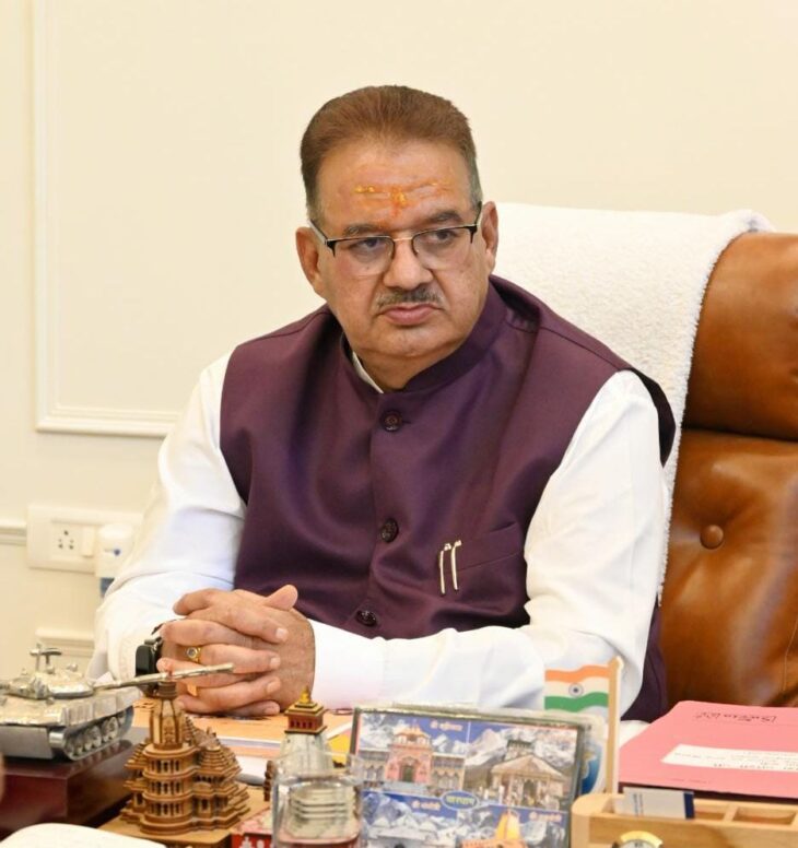 उद्यान एवं खाद्य प्रसंस्करण विभाग में विभागीय अधिकारियों को अतिरिक्त प्रभार सौंपा गया ।