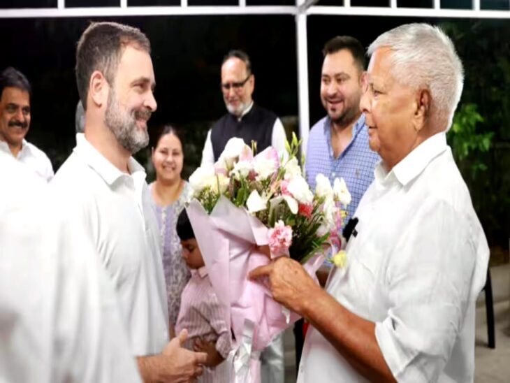 INDIA गठबंधन की अगली बैठक 31 अगस्त को होगी, लालू यादव ने राहुल गांधी से की मुलाकात