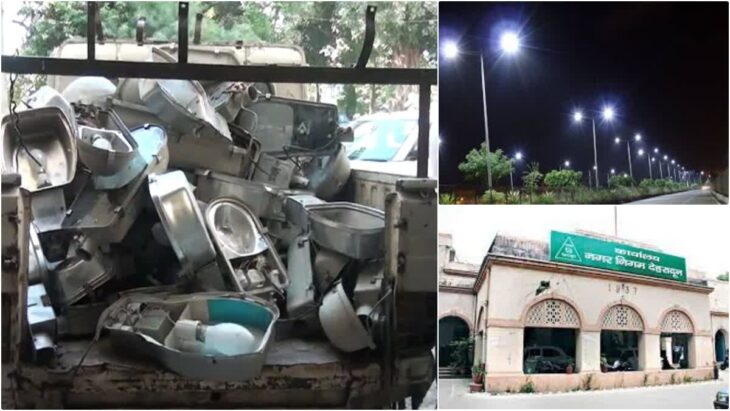 एलईडी स्ट्रीट लाइटें देहरादून के 100 वार्डों में खराब पड़ी , मरम्मत न होने पर उठे सवाल