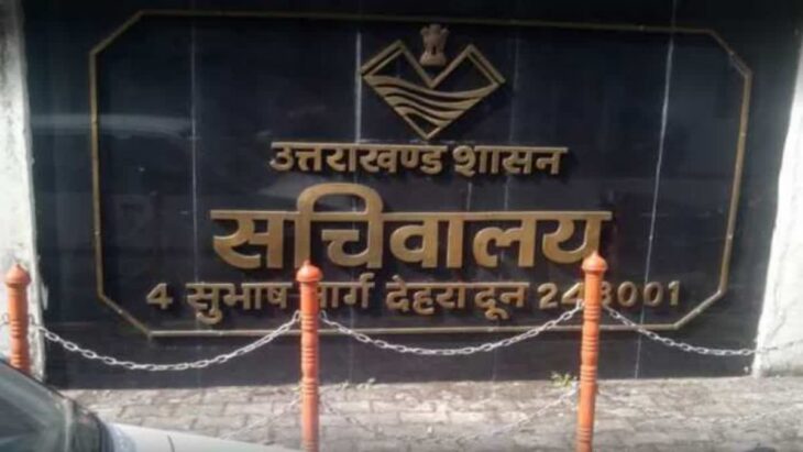 डीआइजी राजकुमार नेगी को आपदा प्रबंधन की भी जिम्मेदारी मिली, नेगी बीएसएफ से उत्तराखंड पुलिस में प्रतिनियुक्ति पर आये हैं