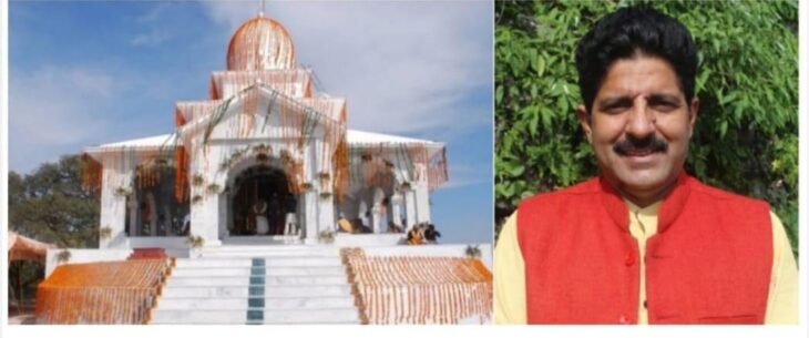 16 व 17 अगस्त को लगने वाले भद्रराज मेले के लिए साढ़े तीन लाख रुपये आवंटित किये गये हैं