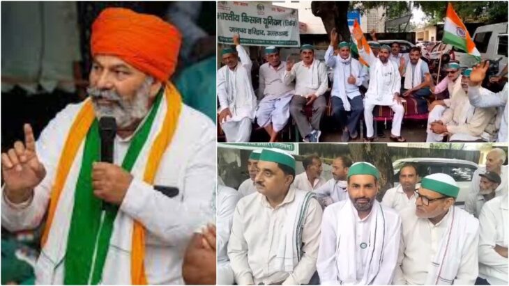 किसान महापंचायत 24 अगस्त को रूड़की में होगी , राकेश टिकैत करेंगे विरोध