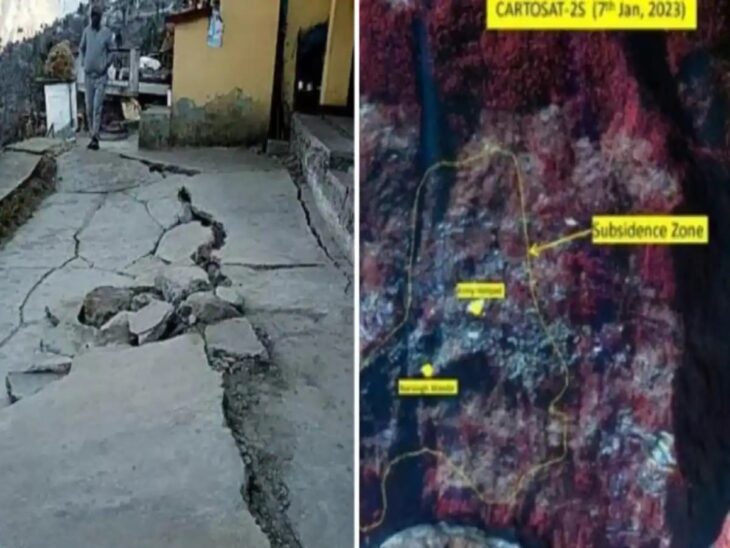 जोशीमठ की दरारें चौड़ी होने और खतरनाक करार दी गई जगहों पर भूस्खलन बढ़ने से लोग दहशत में हैं।