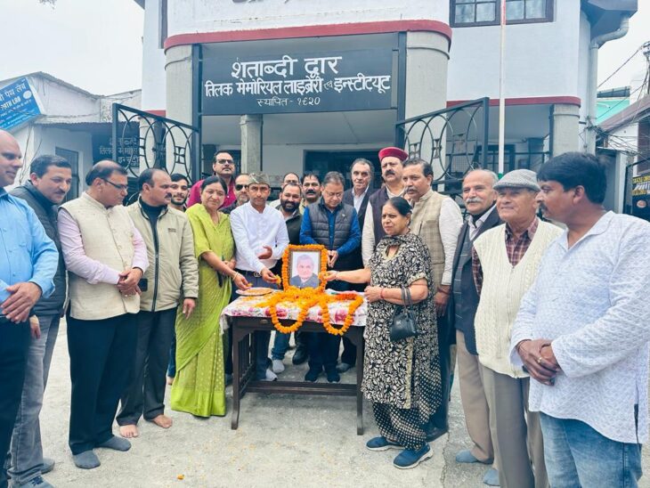 मसूरी मंडल द्वारा अटल विहारी वाजपेयी की पांचवीं जयंती मनाई गई ,मसूरी में बीजेपी नेताओं की मांग है कि कंपनी गार्डन का नाम बदलकर अटल गार्डन रखा जाए
