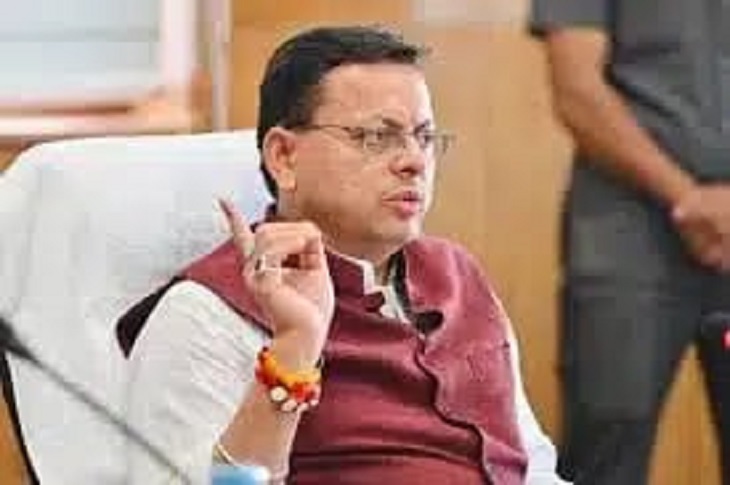 आज सीएम धामी की अध्यक्षता में होने वाली कैबिनेट बैठक में इन सुझावों को स्वीकार किया जा सकता है