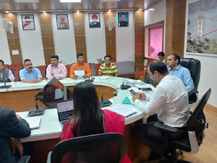 व्यापार मंडल एवं नागरिक मंच के साथ जिलाधिकारी की बैठक में कई समस्याओं पर चर्चा हुई