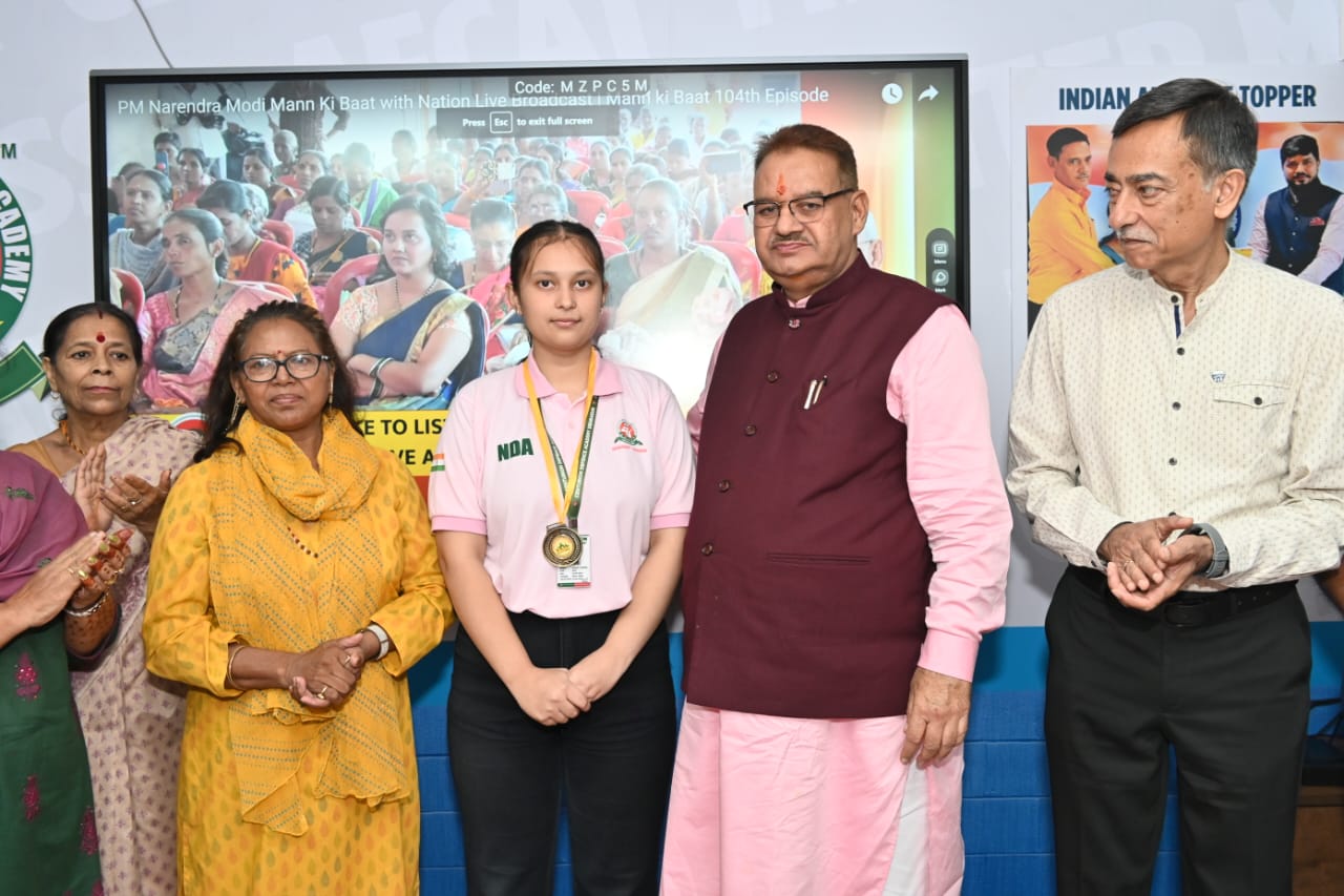Cabinet Minister Ganesh Joshi listened to the 104th edition of PM Modi's monthly radio programme with youngsters preparing for competitive exams at Dehradun Centurion Defence Academy.