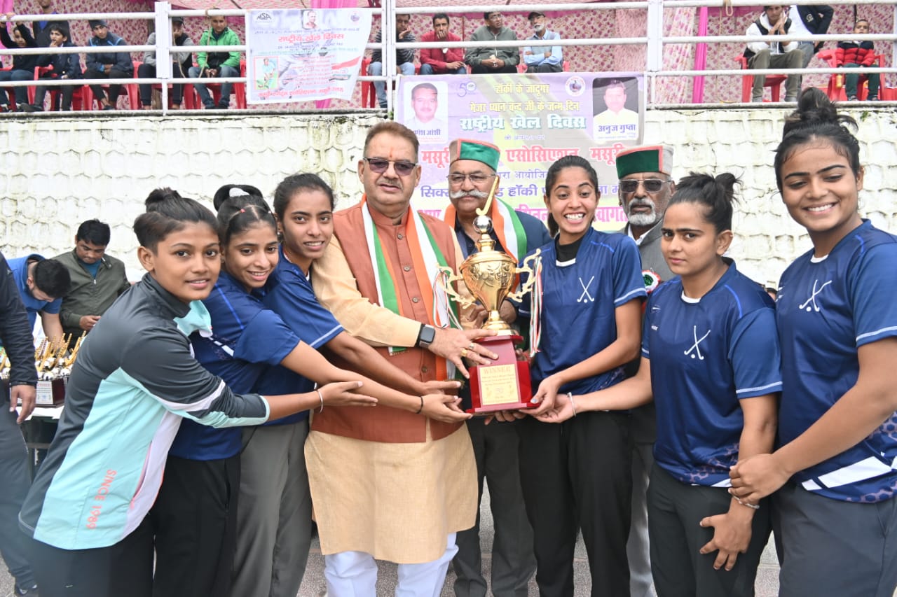 Minister Ganesh Joshi addressing the Six A Side Hockey Competition organized by Mussoorie Sports Association on the occasion of National Sports Day and Birth Anniversary of Hockey Major Dhyan Chand.