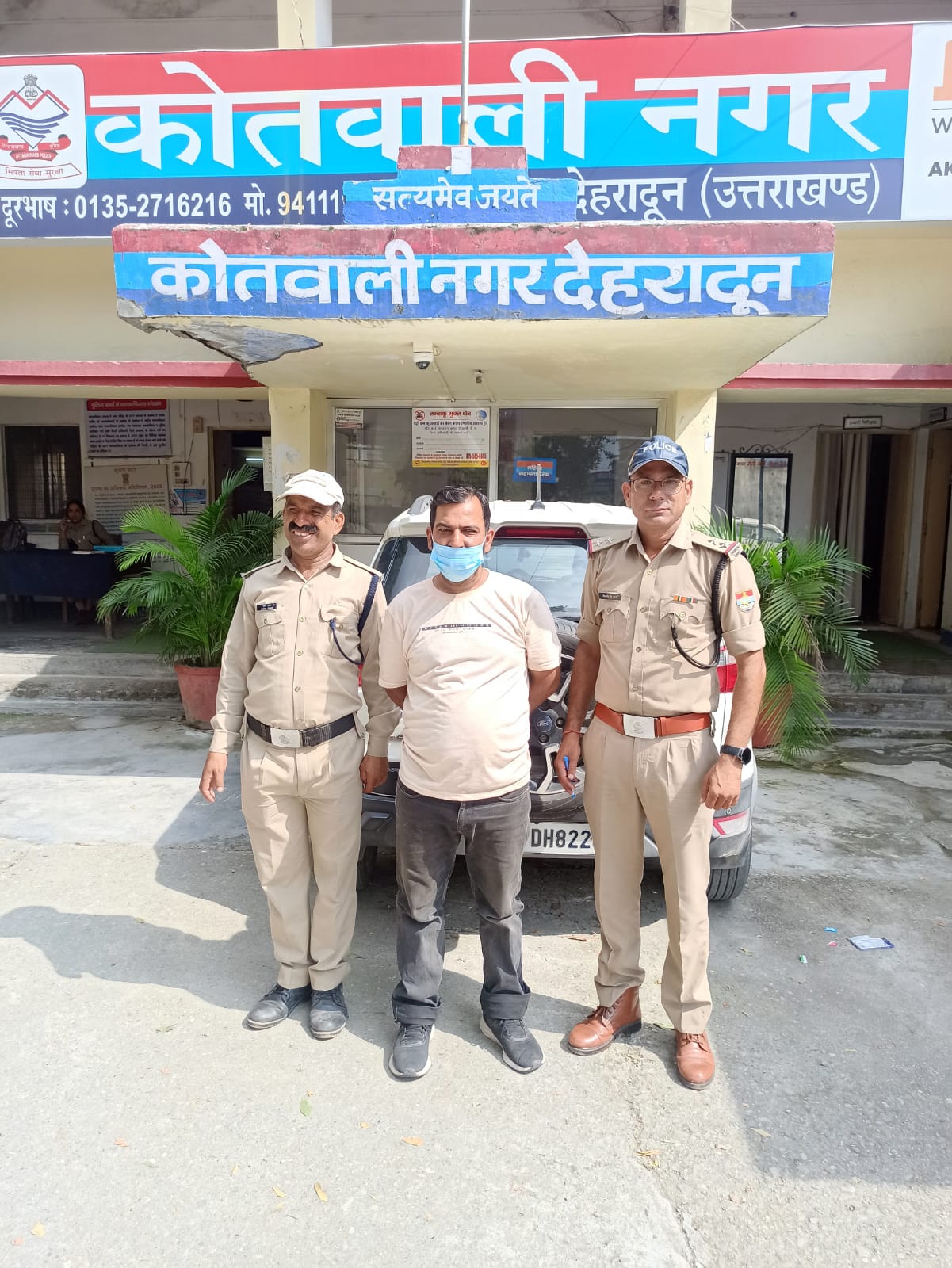 Doon police arrest man with Rs 10,000 reward