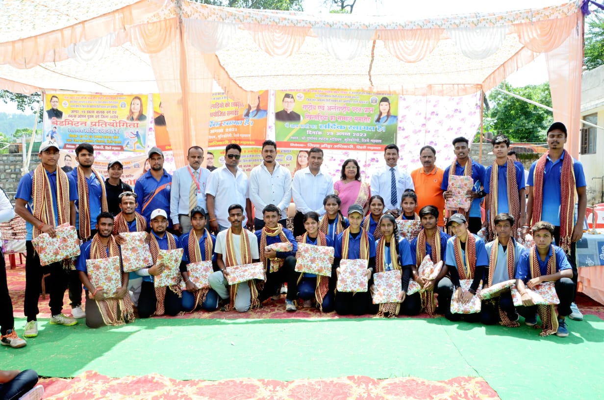 Various sports competitions organized on the birth anniversary of Major Dhyan Chand