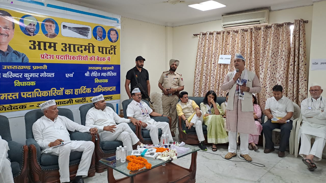 Organisational action will be taken against office-bearers sitting at home for years: Barinder Kumar Goyal