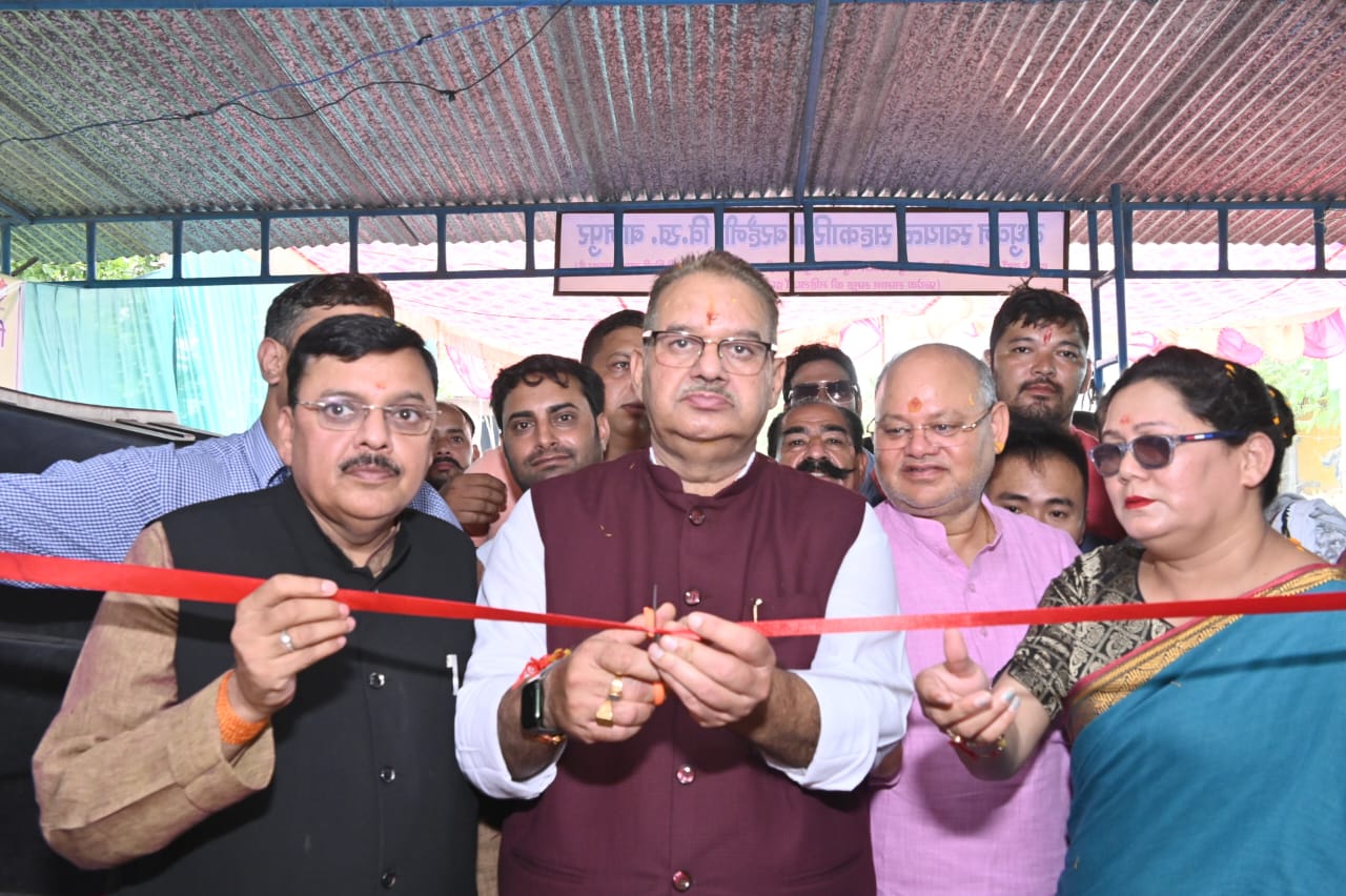 Minister Joshi inaugurated spice processing unit and Madhuvan cluster office