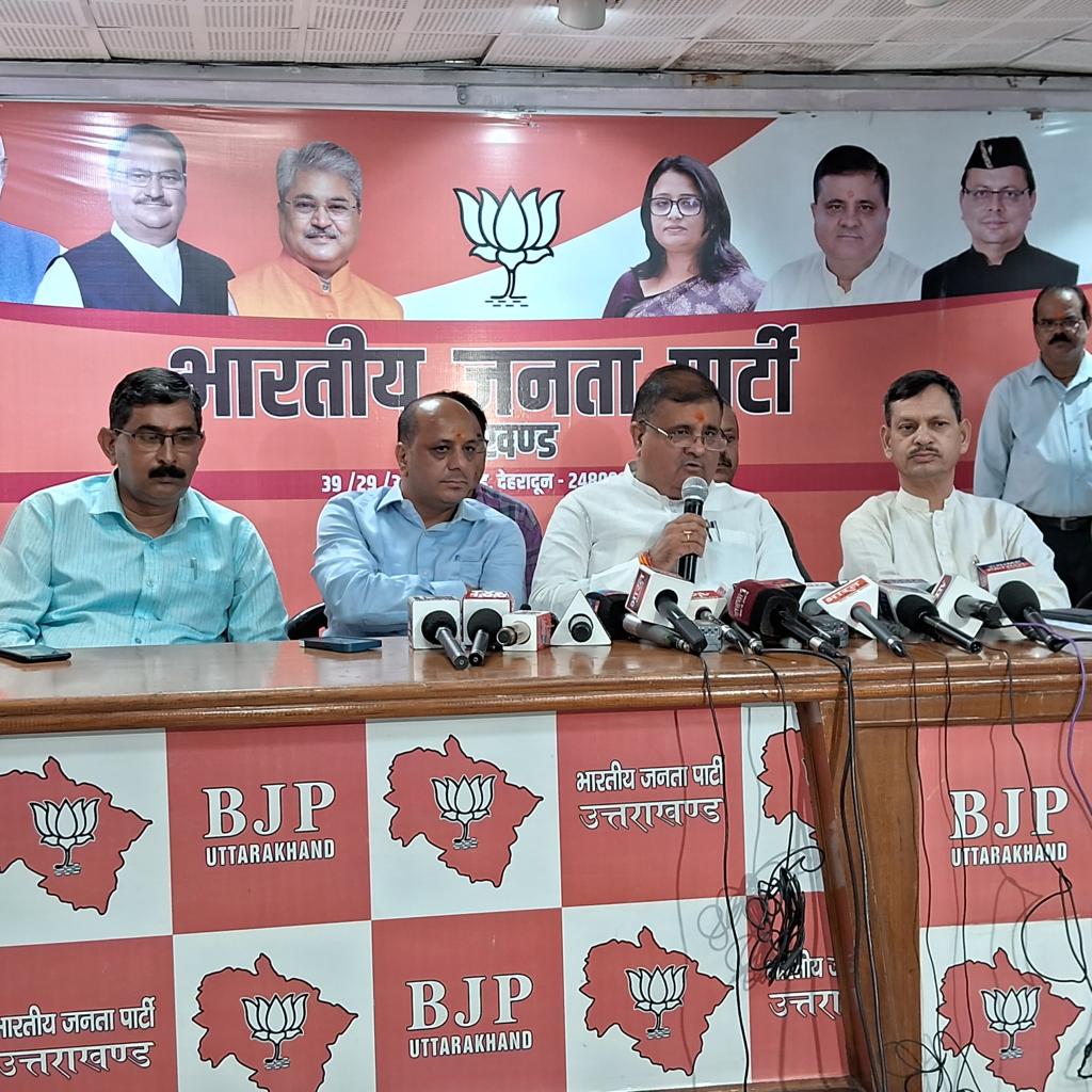 BJP will organize Seva Pakhwada programs across the state on Modi's birthday.