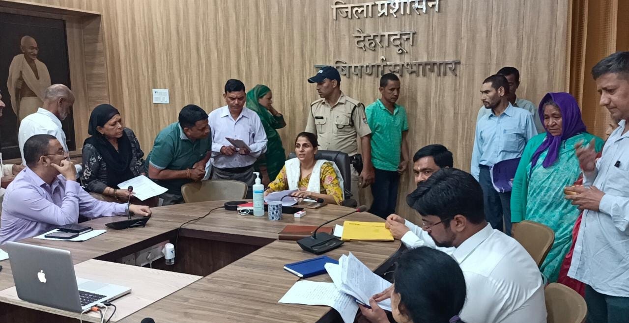 DM listened to public complaints in public hearing program, 97 complaints were registered