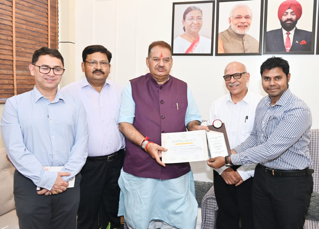 Uttarakhand got first prize for the fourth consecutive time in Organic India Award.