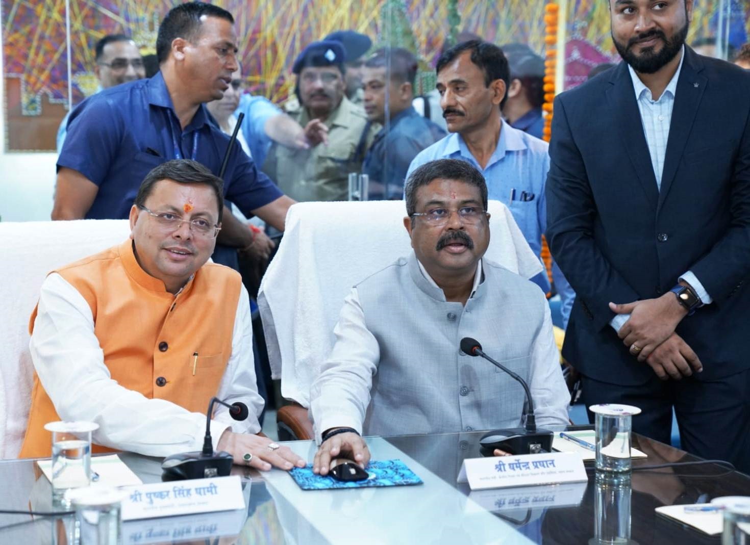 CM Dhami and Union Education Minister Dharmendra Pradhan inaugurated the state's education review center.