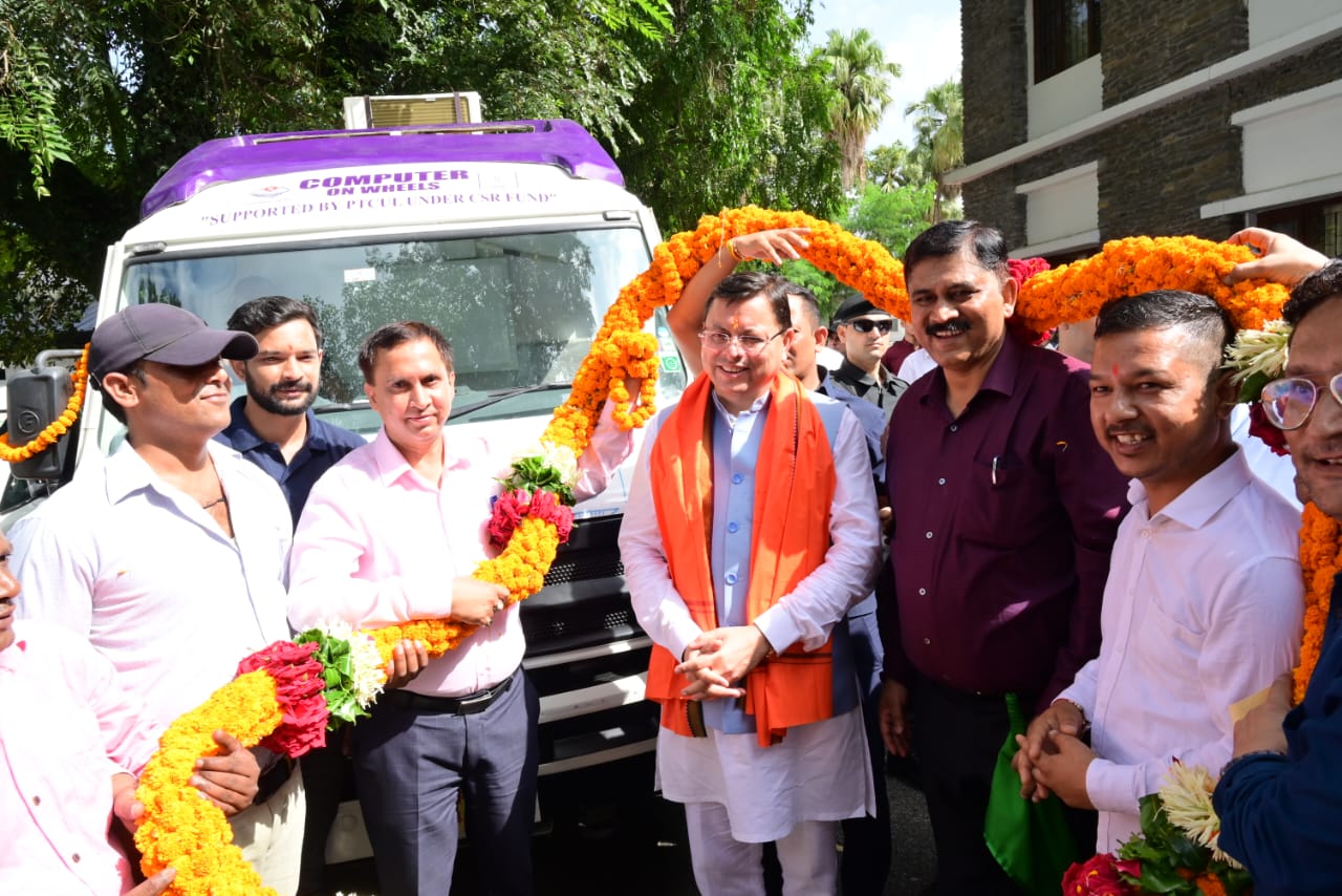 CM inaugurated Pitkul's CSR. Flagged off the computer on wheel vehicle being provided under the item
