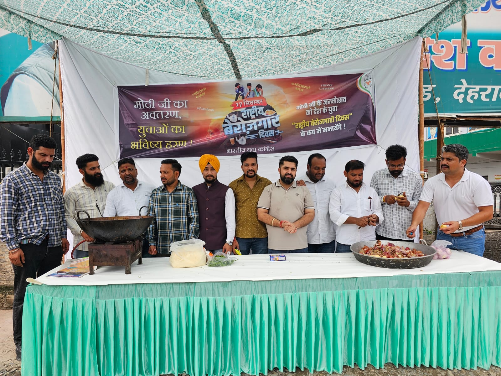 Youth Congress celebrated PM Modi's birthday as 'National Unemployed Day' and demonstrated by frying pakodas.