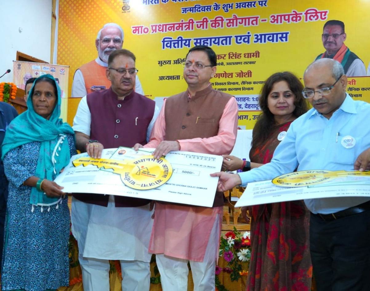 CM handed over housing approval letter, keys and checks of funds for purchasing utensils and goods to 11 beneficiaries.