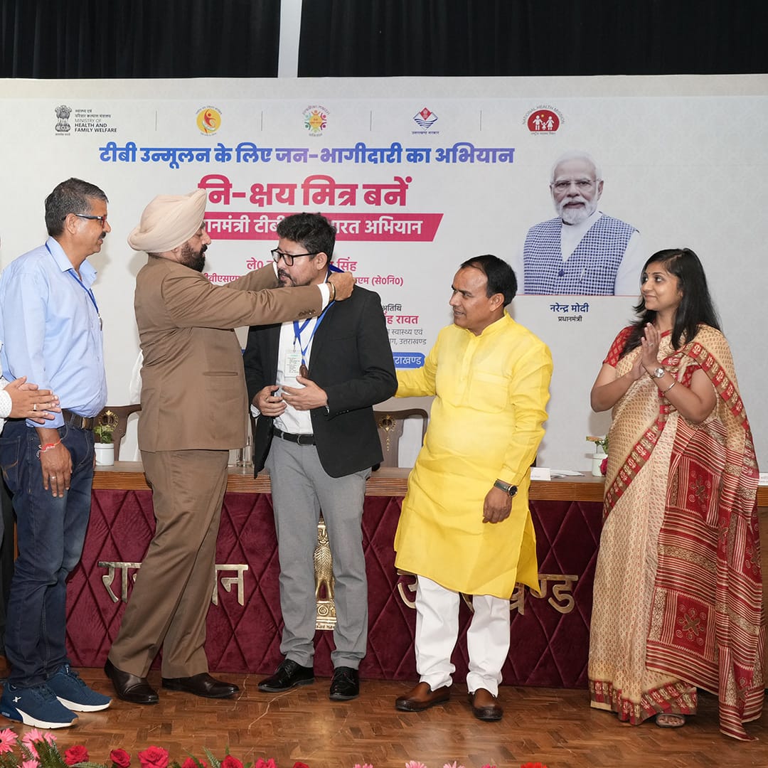 Nirukshaya Mitra honored on the anniversary of Prime Minister's TV Free India Campaign