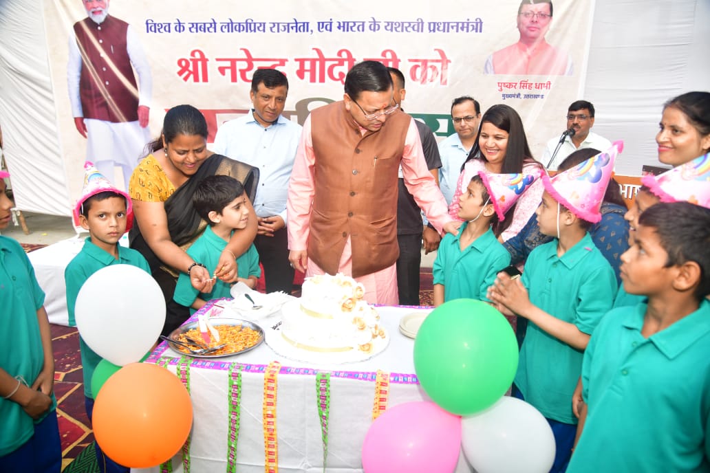 Chief Minister celebrated PM Modi's 73rd birthday with residential hostel students