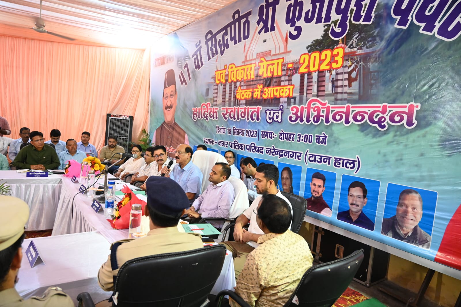 Eight-day 47th Kunjapuri Tourism and Development Fair from October 15