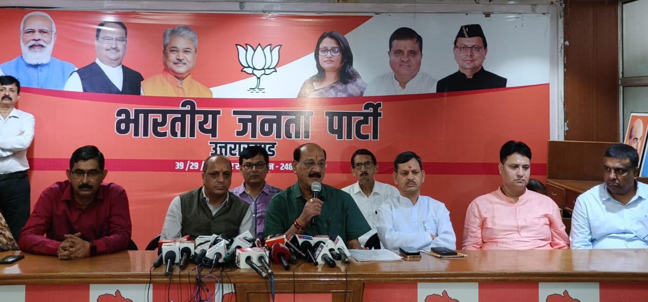 Incidents of forest fire and human-wildlife conflict have decreased: Forest Minister Subodh Uniyal.