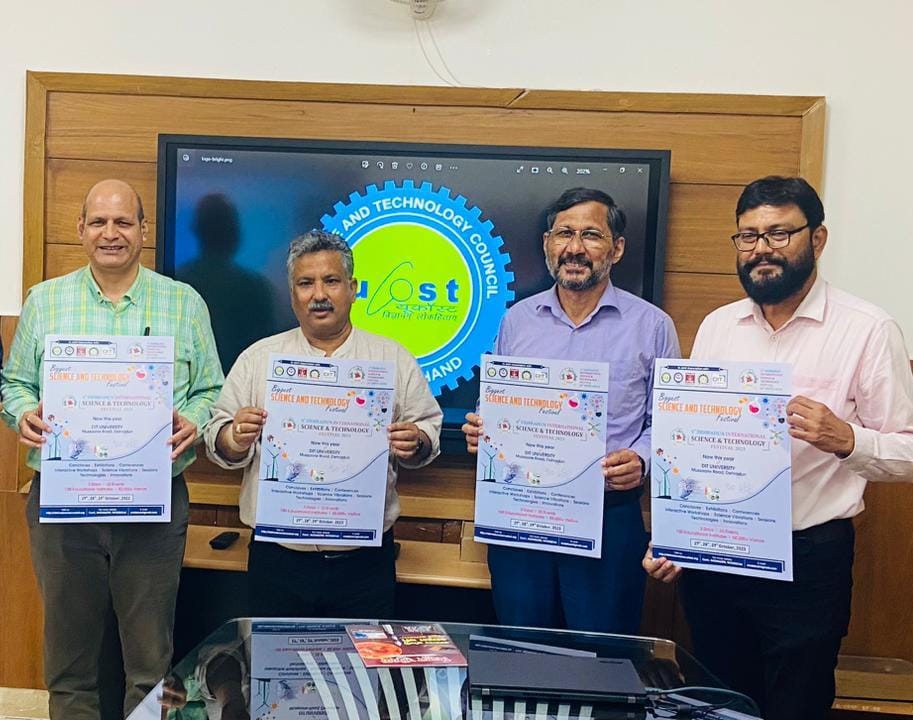 Fourth Dehradun Science and Technology Festival will be held in DIT