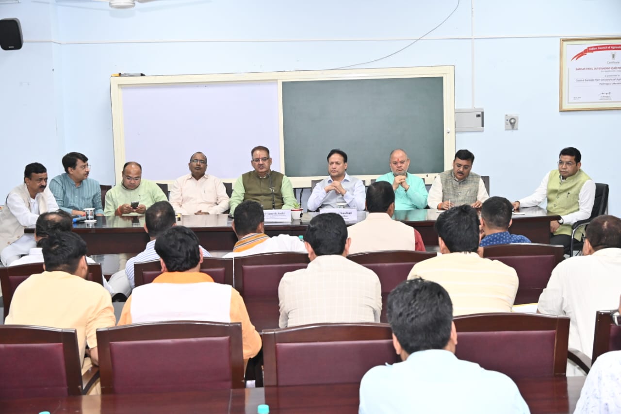  Agriculture Minister held a meeting with departmental officials and public representatives