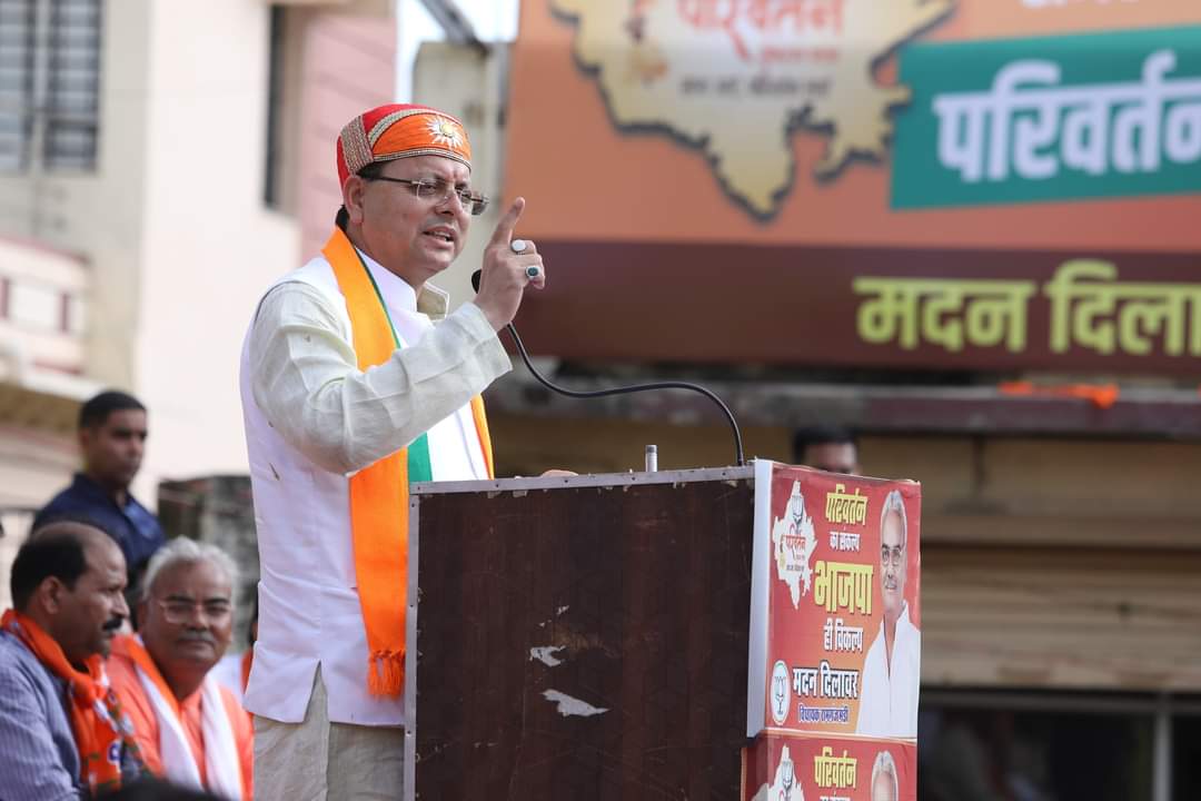 Bhari Dhami roared in Rajasthan, told the double engine government the need of Rajasthan