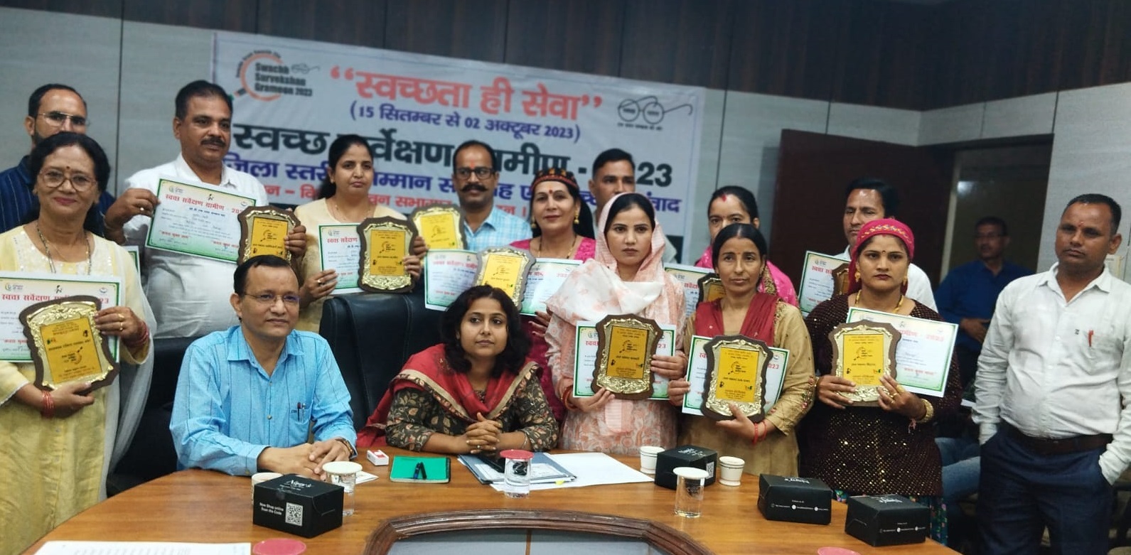 The best 12 Gram Panchayats selected on the basis of self-assessment and peer verification were awarded.