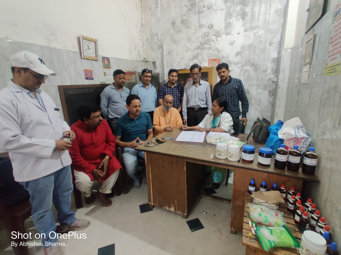 Medical camp organized in Prithvinath Mahadev Temple