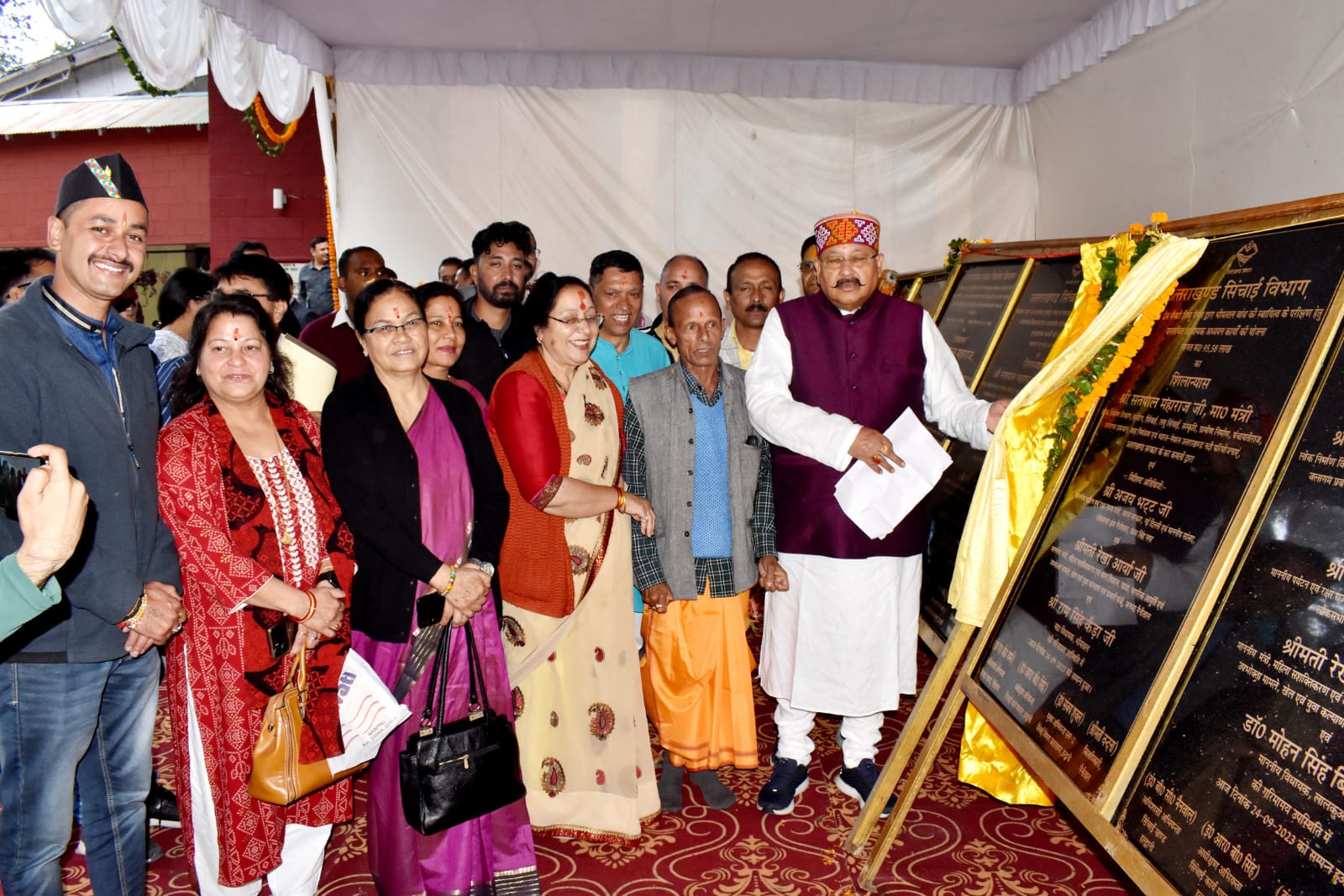 Maharaj gave gift of development schemes worth Rs 14 crore 77 lakh to Nainital district